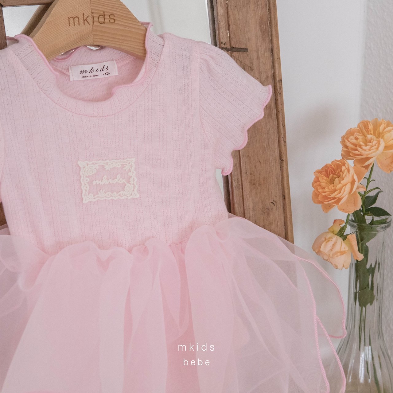 🇰🇷Mkids 包屁裙