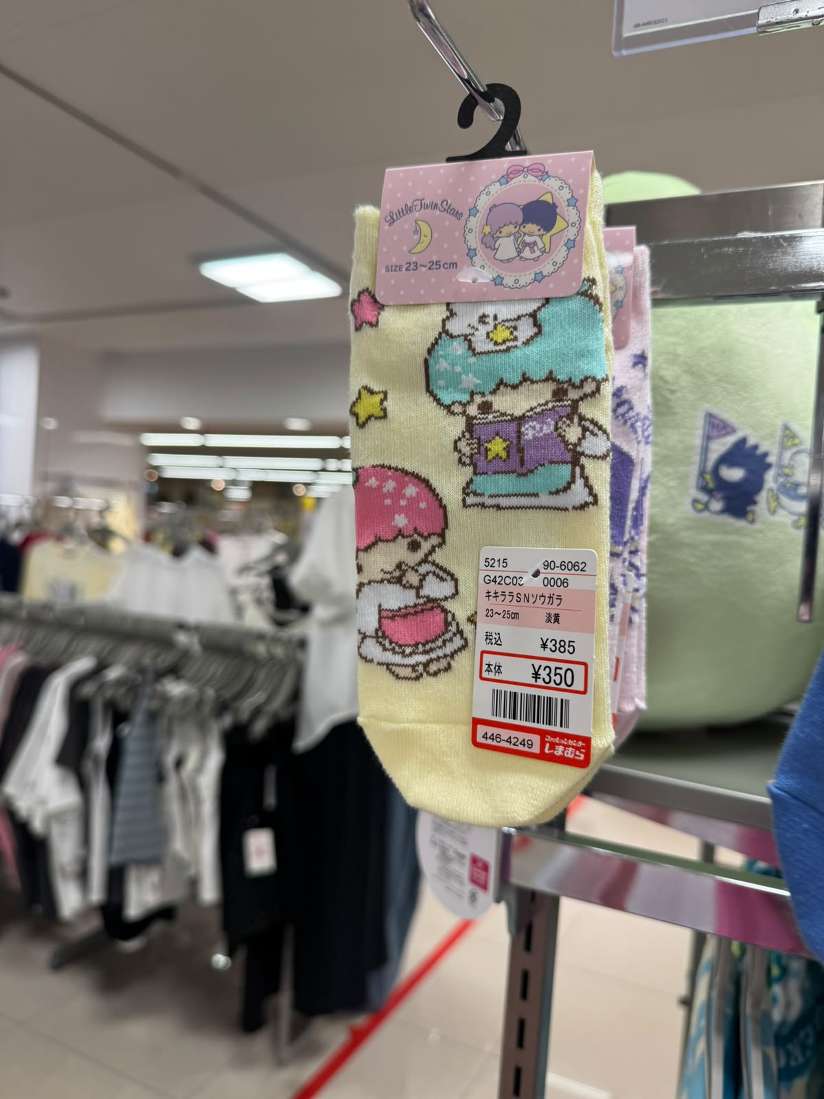 ✨連線商品需補運費✨Shimamura Sanrio 角色短襪 (23~25cm)
