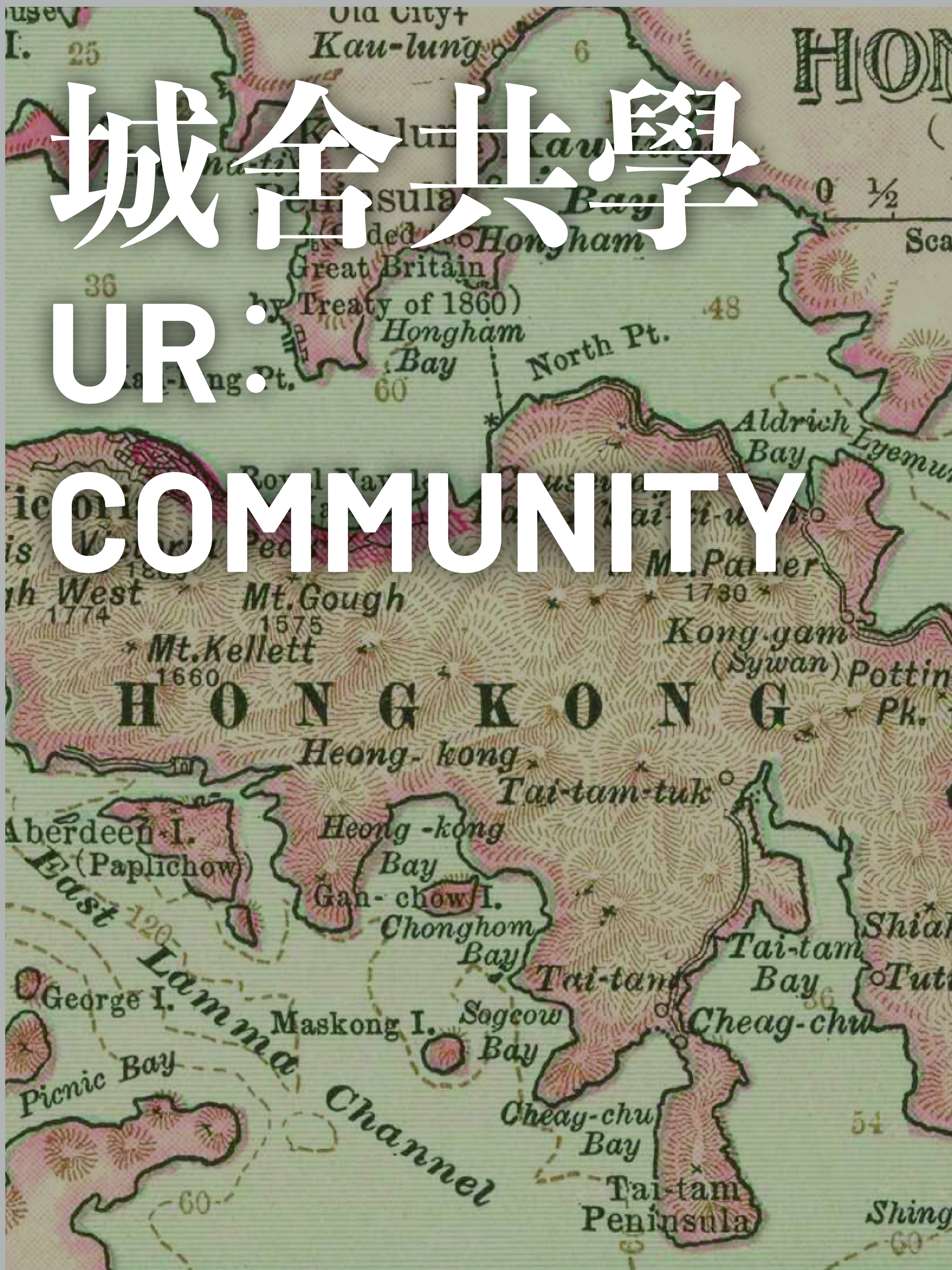 Mobile image