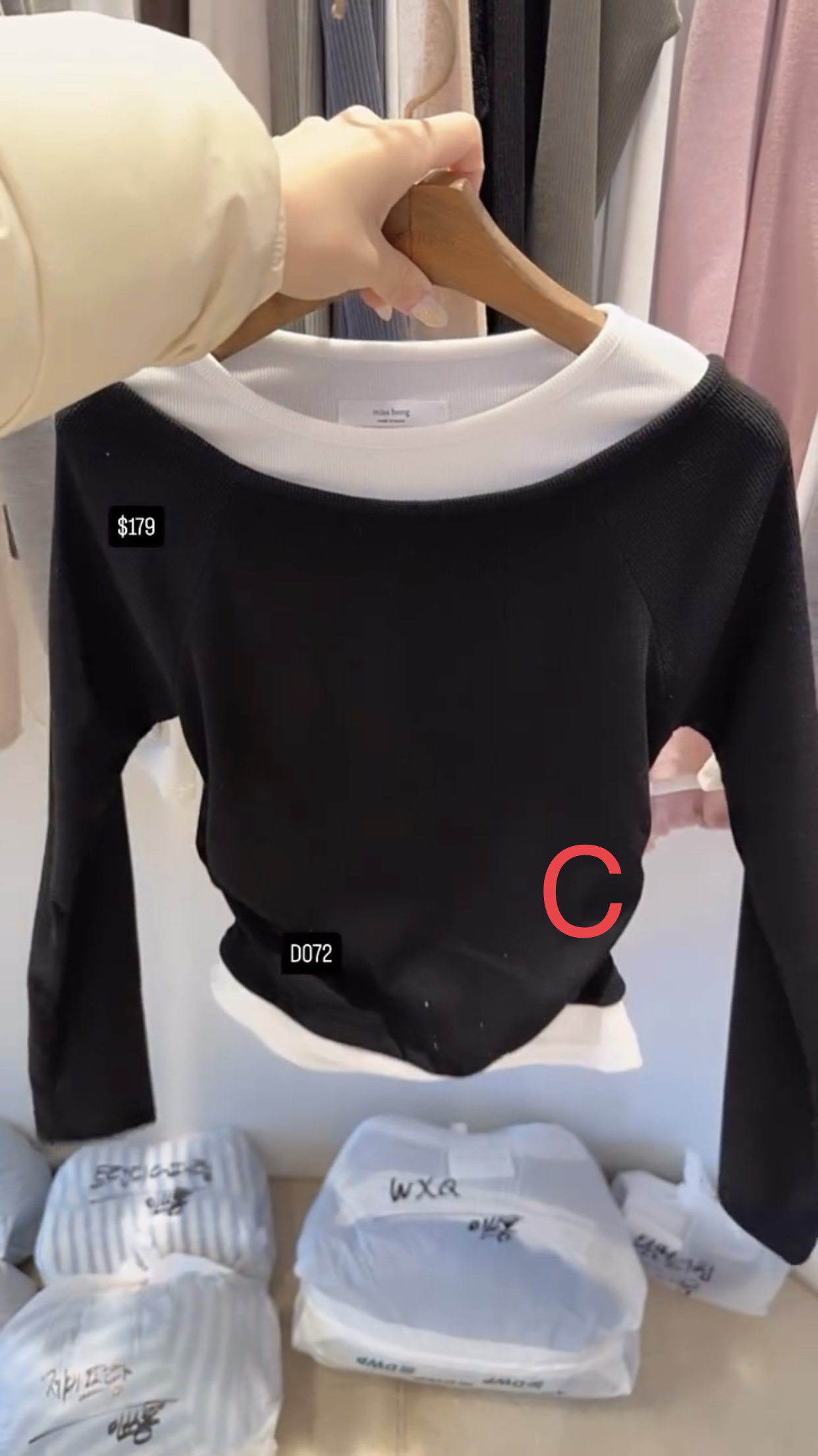 🇰🇷🇰🇷韓國連線 22/1🔥🔥9856#D072