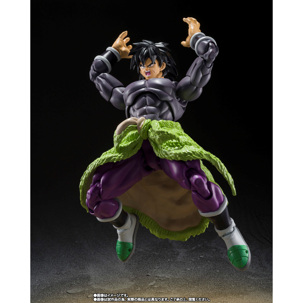 SHF Dragon Ball Super Hero Broly