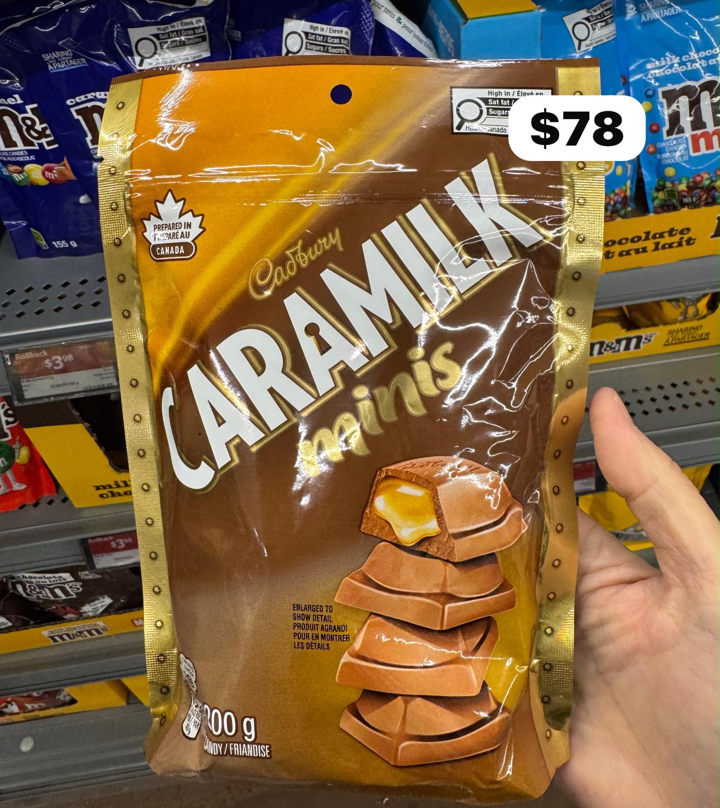 🇨🇦 Cadbury Caramilk Minis 迷你焦糖夾心牛奶朱古力 200g