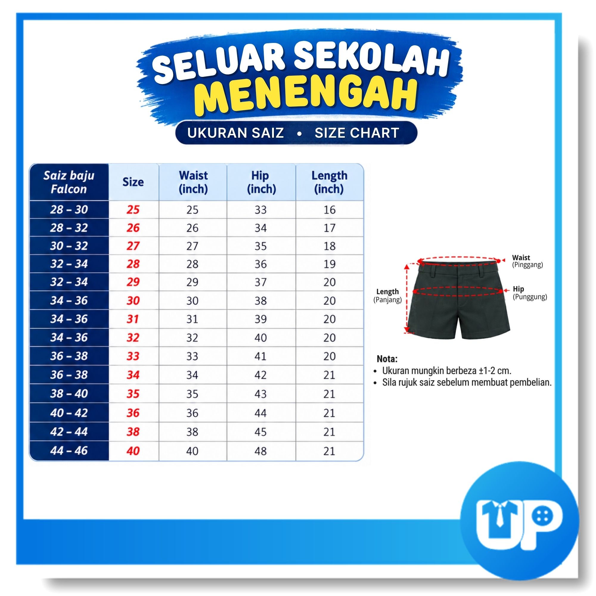 Falcon Seluar Pendek Hijau Sekolah Menengah Short Pants Secondary School 中学男生短裤