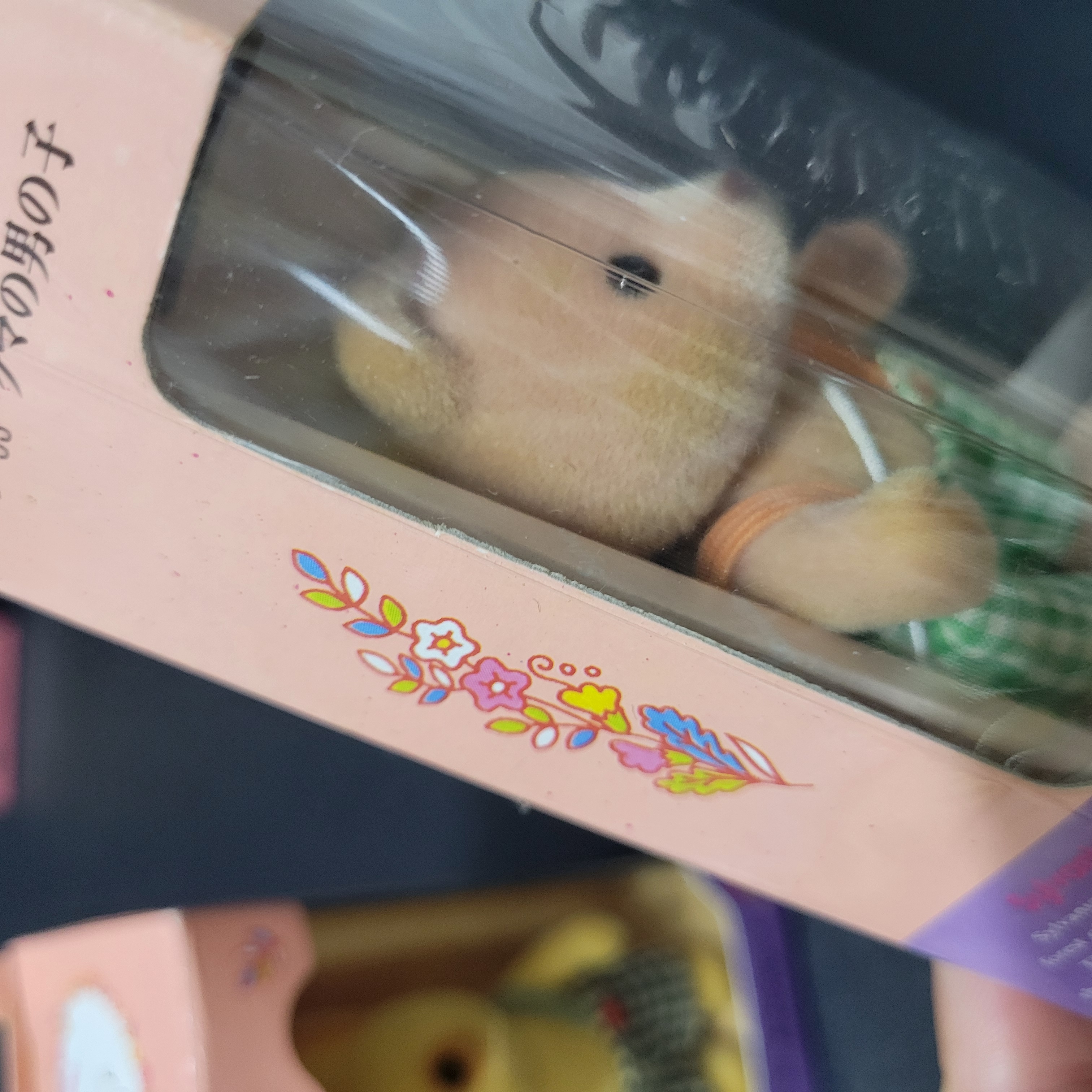 森林家族公仔N1030