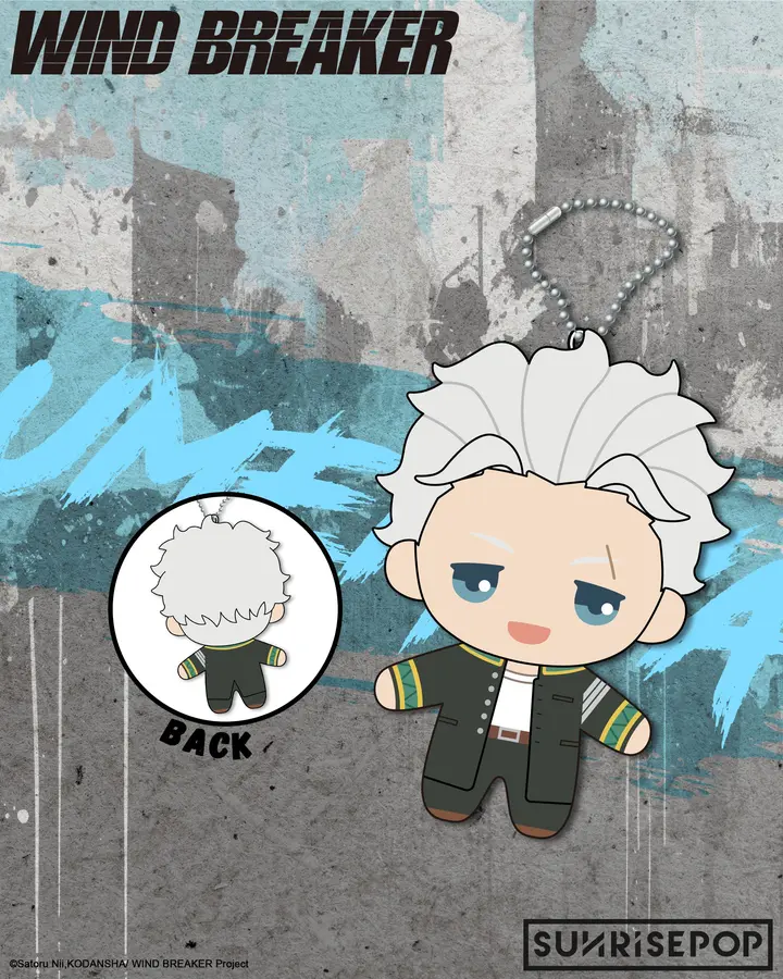 📦訂購 台灣代購 SUNRISEPOP 防風少年 梅宮一 絨毛吊飾