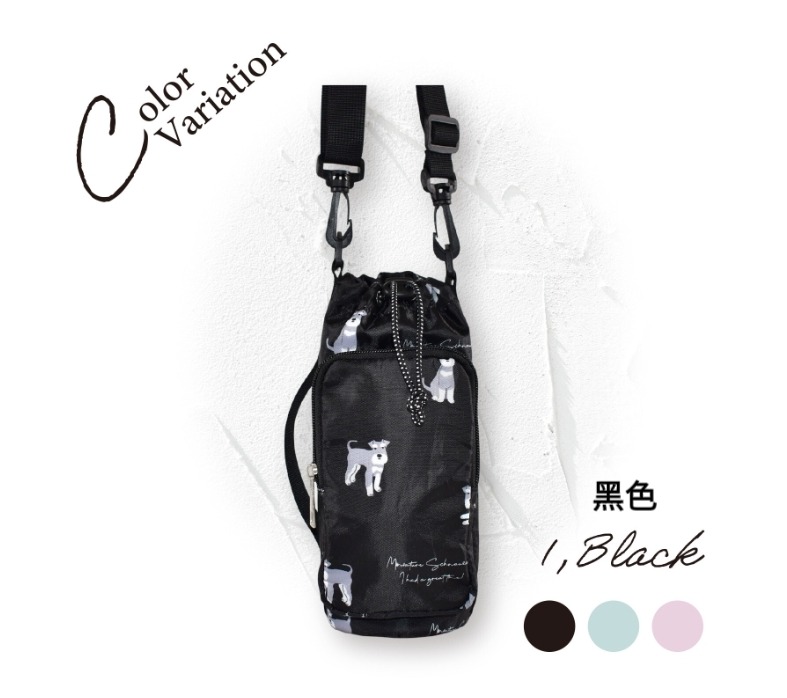 🇯🇵日本直送✈️$98件。2件起$88件。日本 保溫保冷雪納瑞水瓶手機斜孭袋 