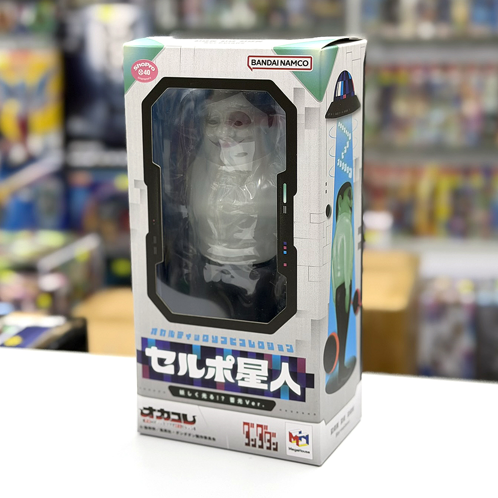 (行版) MegaHouse Occultic Soft Vinyl Collection 膽大黨 賽伯星人 散發詭異的光芒！？蓄光 Ver. [Dandadan] Alien Serpo 