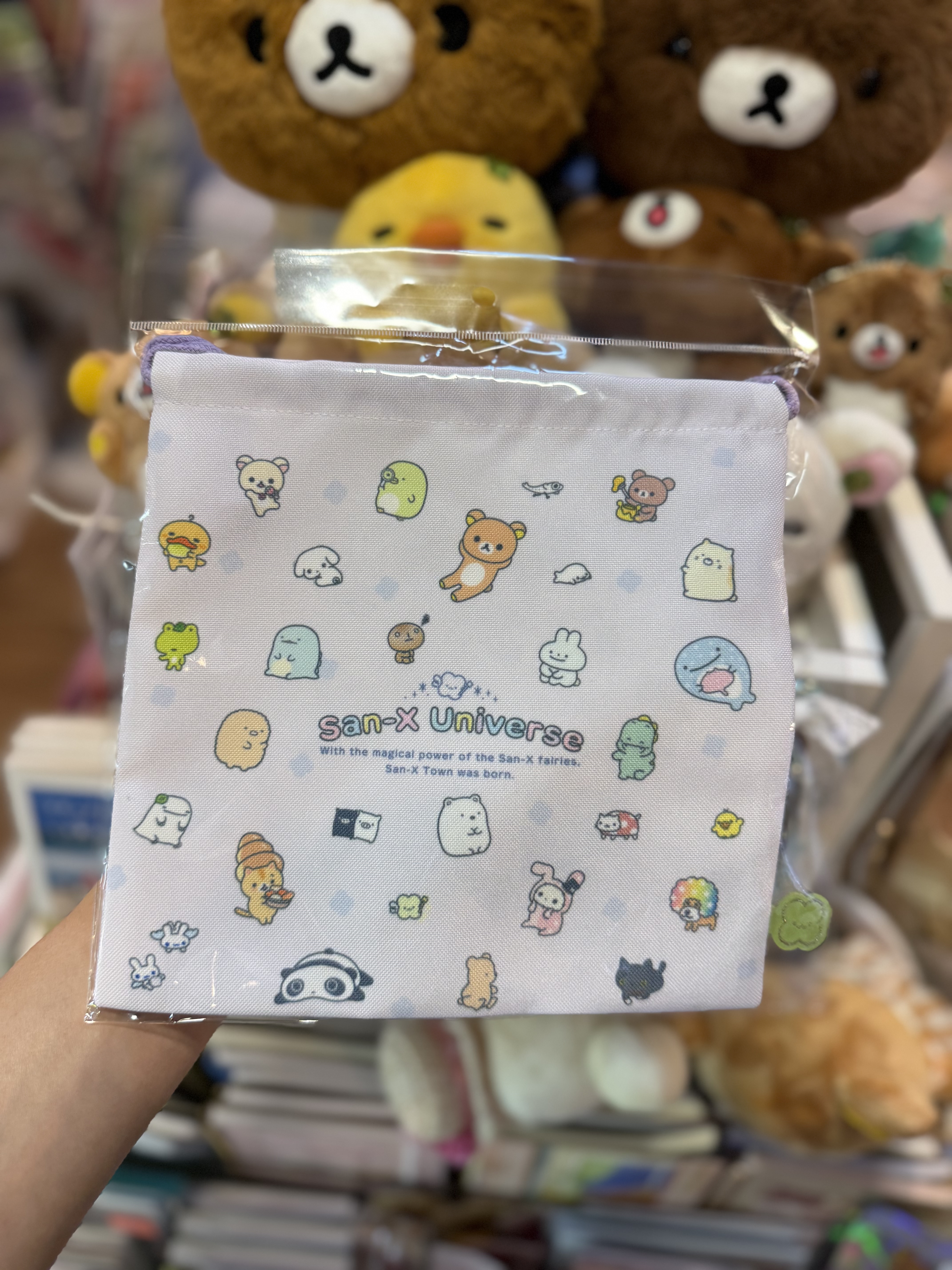 《現貨》全新San-x全員共演系列索袋
