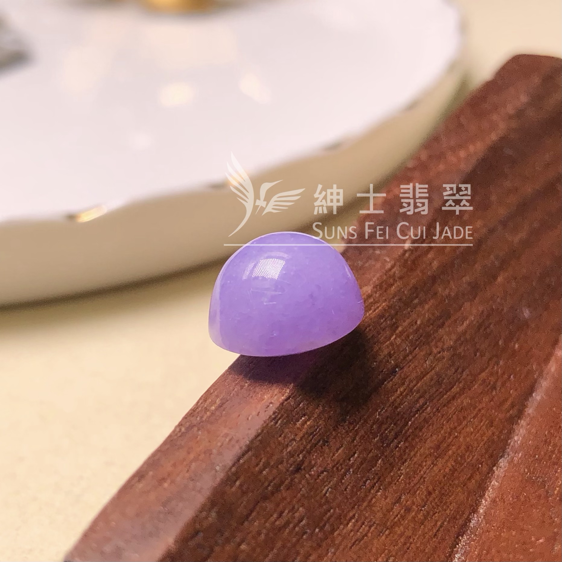F00453 正紫蛋面