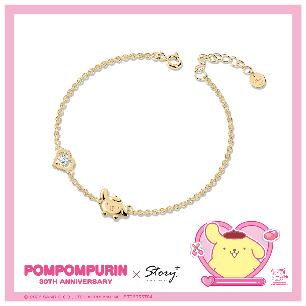 📦訂購 台灣限定 三麗鷗 SanrioＸSTORY 故事銀飾 30週年系列 Pom Pom Purin 布丁狗像素雷刻晶鑽純銀手鏈