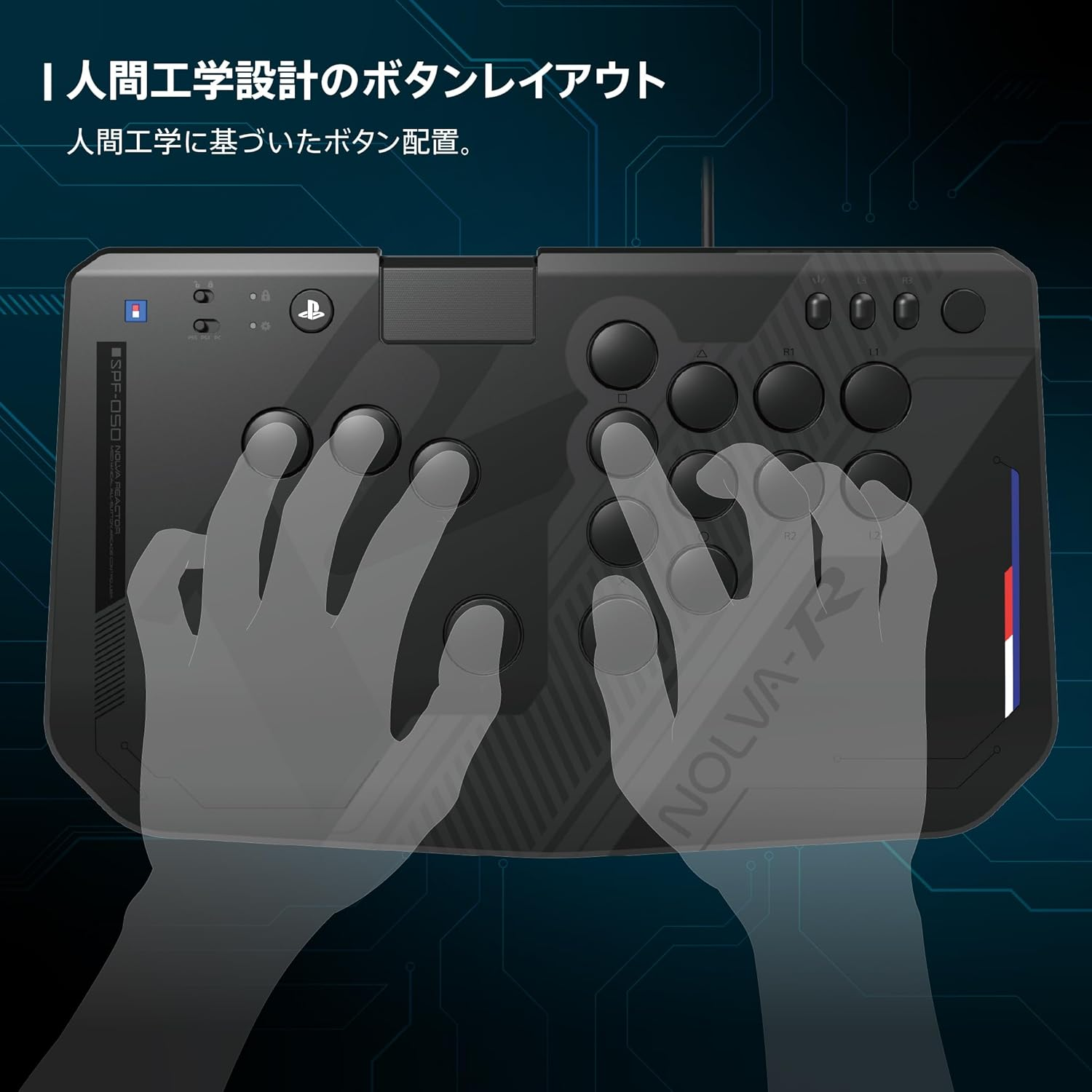 【預售 26年 7月】PS5 HORI NOLVA-R 機械式全按鍵街機控制器 (SPF-050)  PO0712