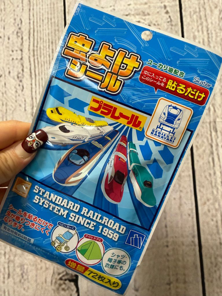 <門市現貨清貨 🈹>日本製蚊貼