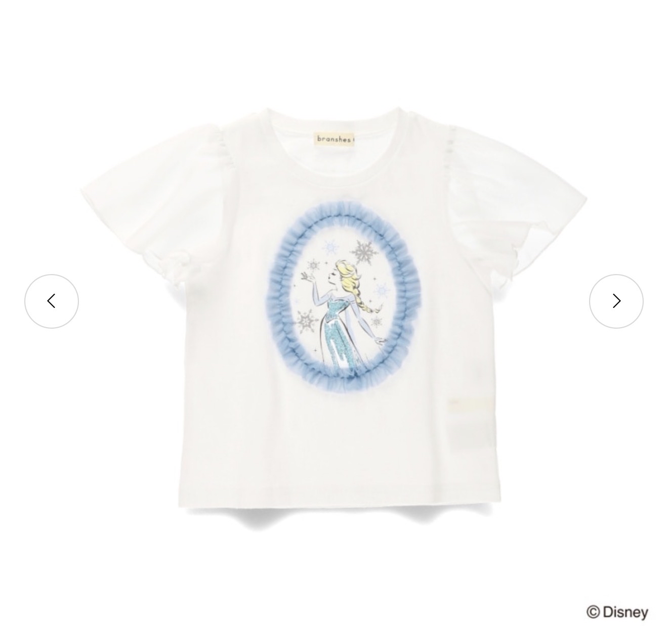 ▫️現貨▫️Branshes x Disney公主立體花花衫
