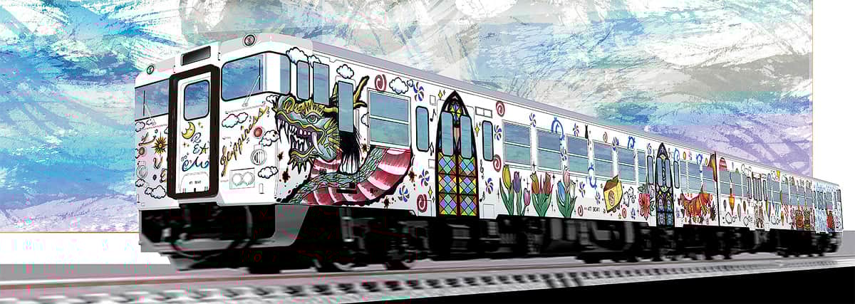 （Choo Choo 西九州 TRAIN） Tomix 93583