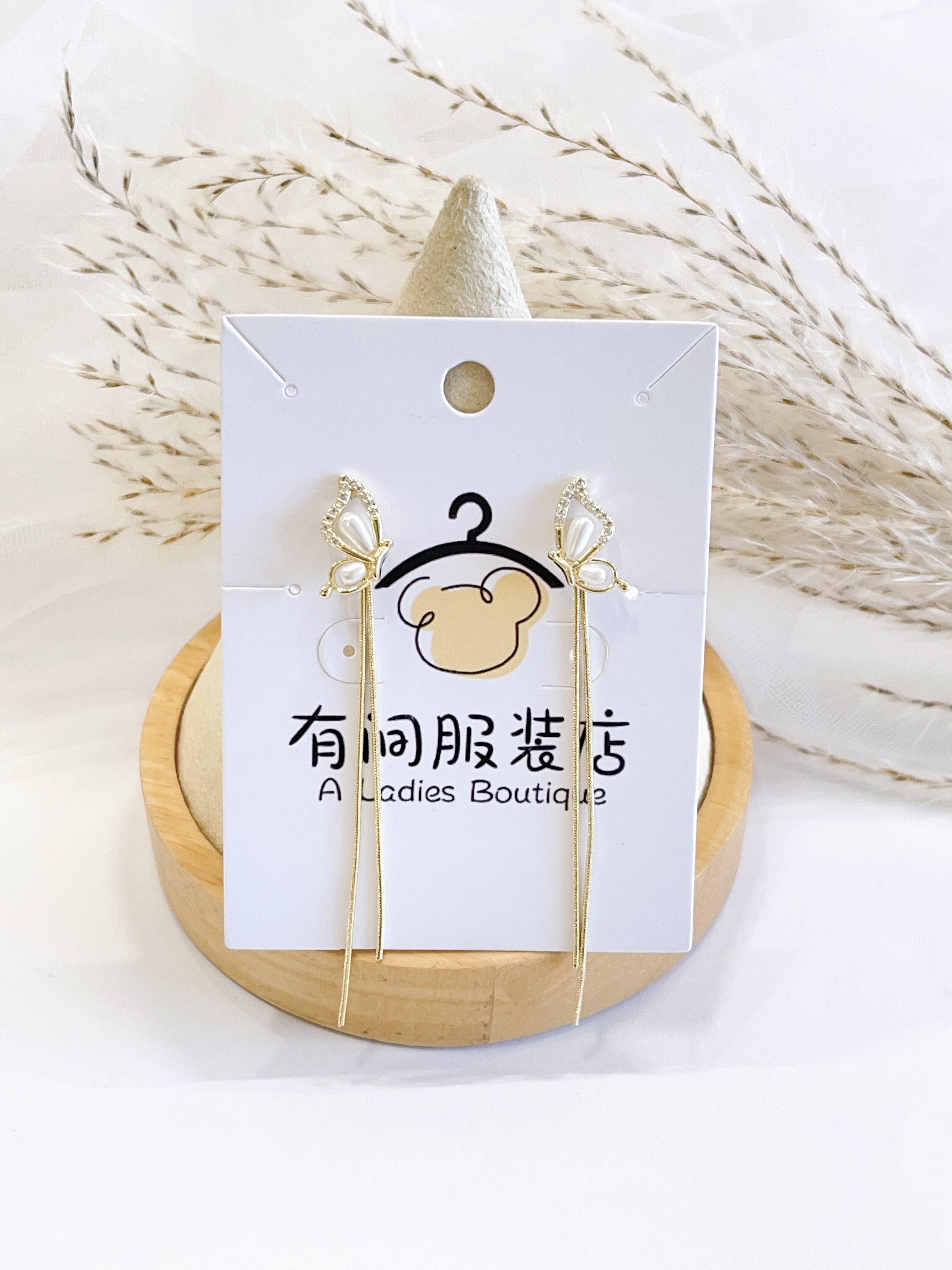 小清新微镶钻石珍珠蝴蝶流苏耳环