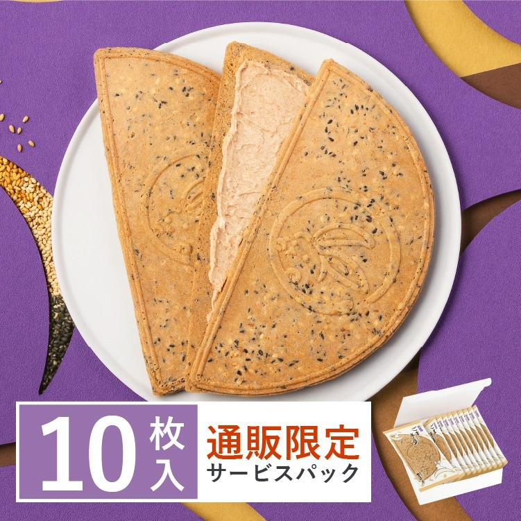 🌸 【預訂】鎌倉五郎 半月 芝麻 (10pcs) - 日本食品新品