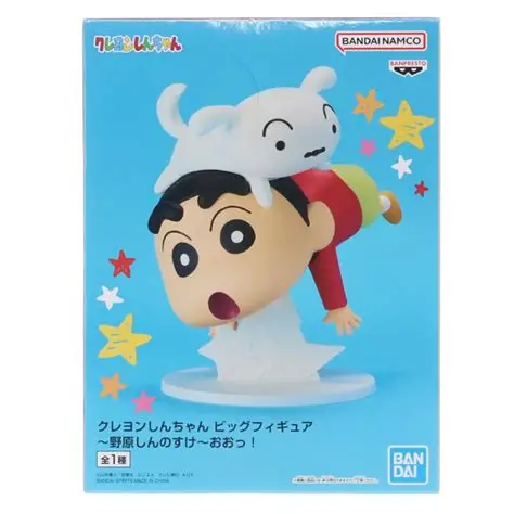 Banpresto, Big Sofvimates Figure: Crayon Shinchan, Shinnosuke Nohara and Shiro 蠟筆小新 野原新之助 (小新) 和 小白