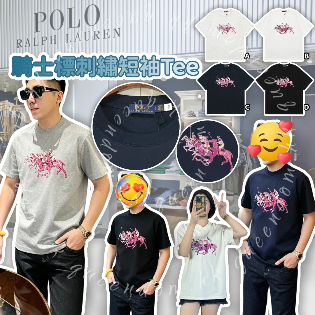 Polo Ralph Lauren 騎士標刺繡短袖Tee