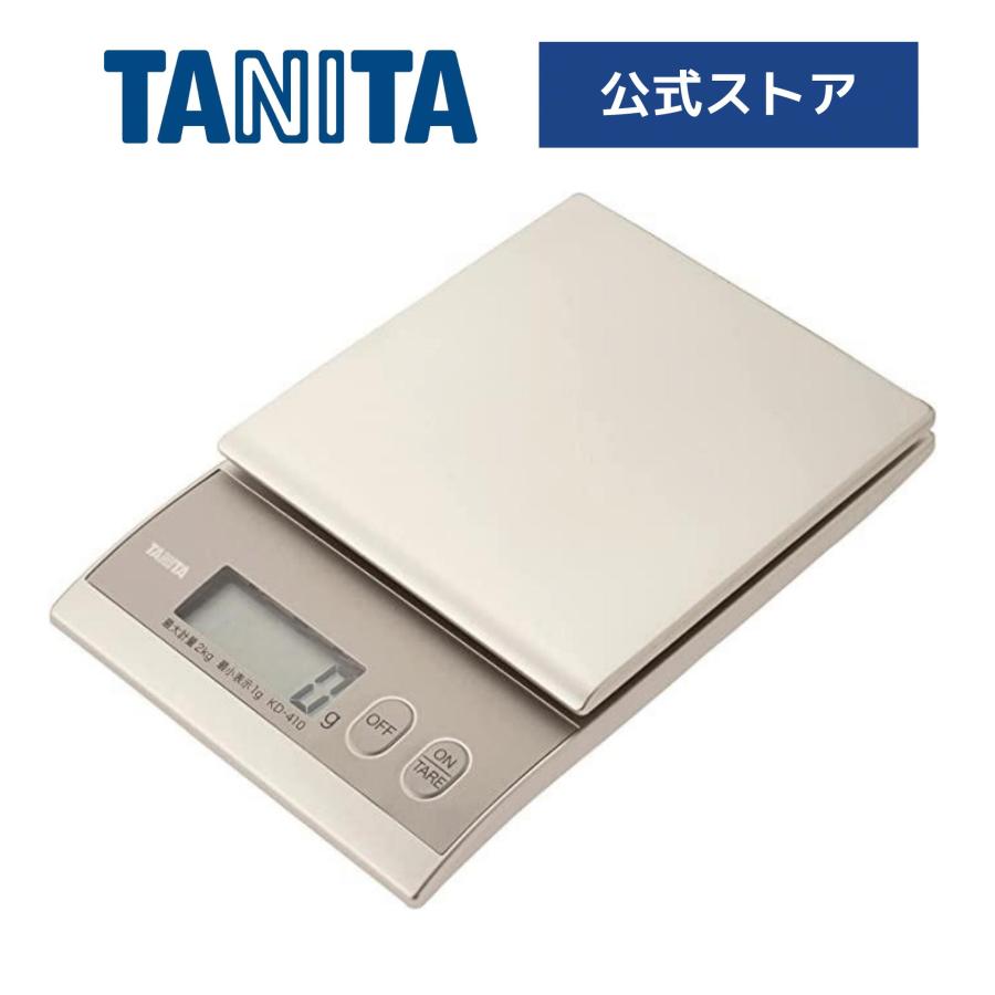 🔥🔥【日本直送《TANITA》輕巧數碼電子廚房磅】金色 KD-410-GD