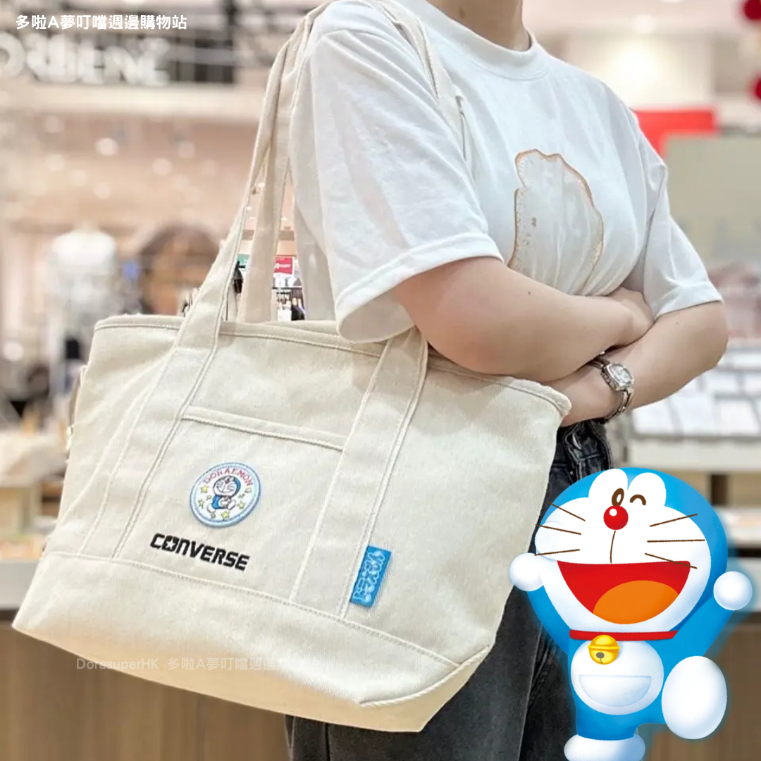 [快閃優惠訂購] 多啦A夢Converse Totebag 袋  (聯乘限定) 四款配色