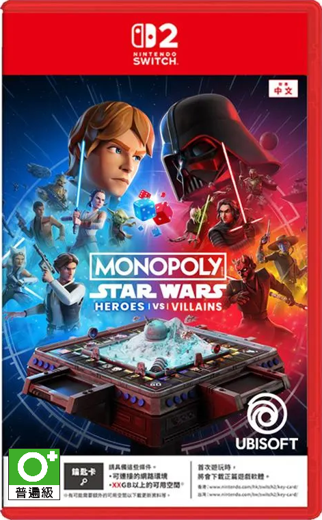 地產大亨：星際大戰 英雄 vs. 惡棍                   Monopoly: Star Wars™ Heroes vs. Villains｜Nintendo Switch 2
