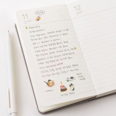 2026 handy day Diary
