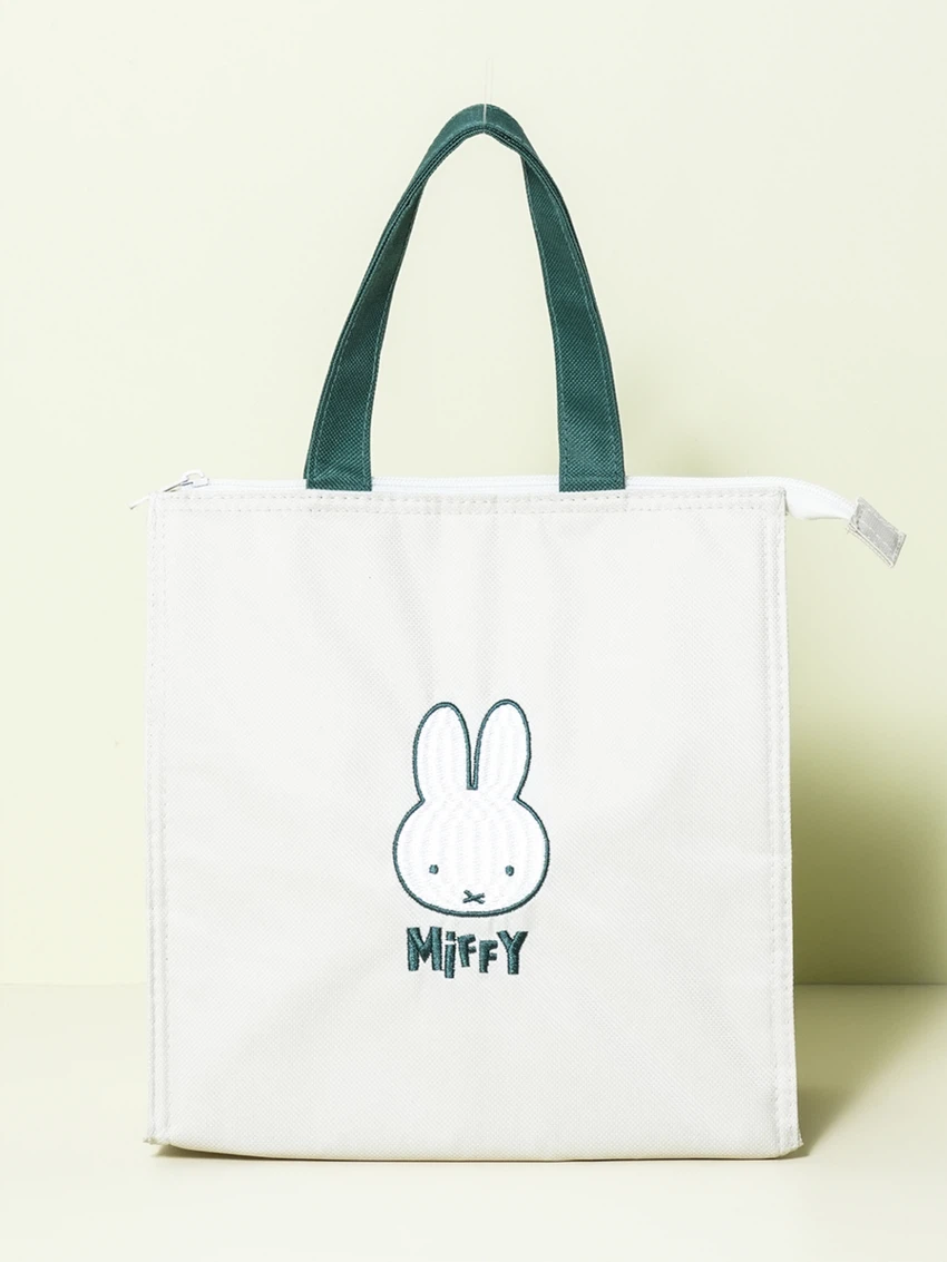 新登場 [韓國直送] 韓國DAISO × Miffy聯乘保溫系列 