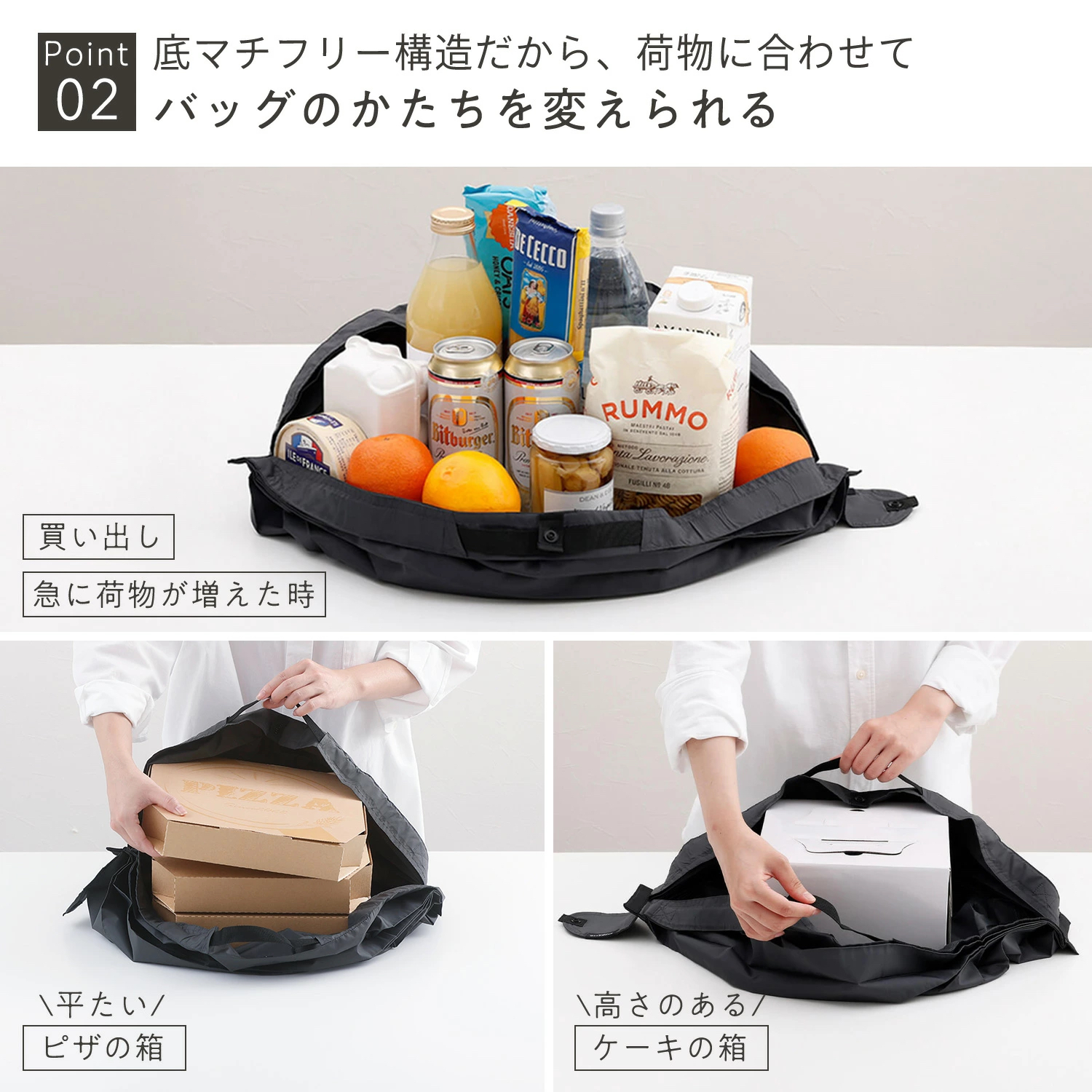 代購【2026新商品 日本直送Shupatto 10周年限量款 摺疊 環保袋｜Compact Foldable Bag 】