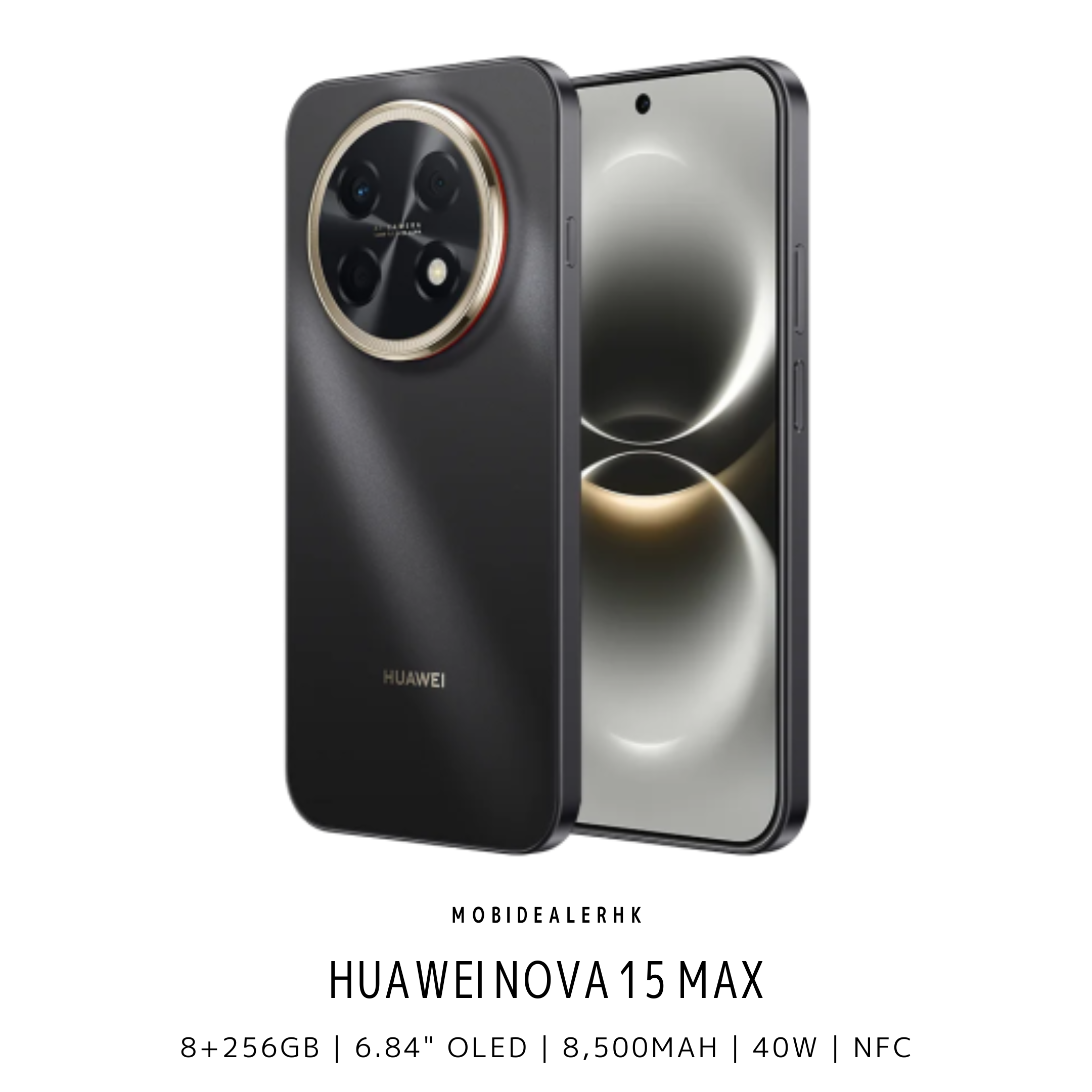 Huawei Nova 15 Max | 華為 Nova 15 Max | 4G | 智能手機 | 8+256Gb | 6.84" | OLED | 120Hz | 8,500mAh