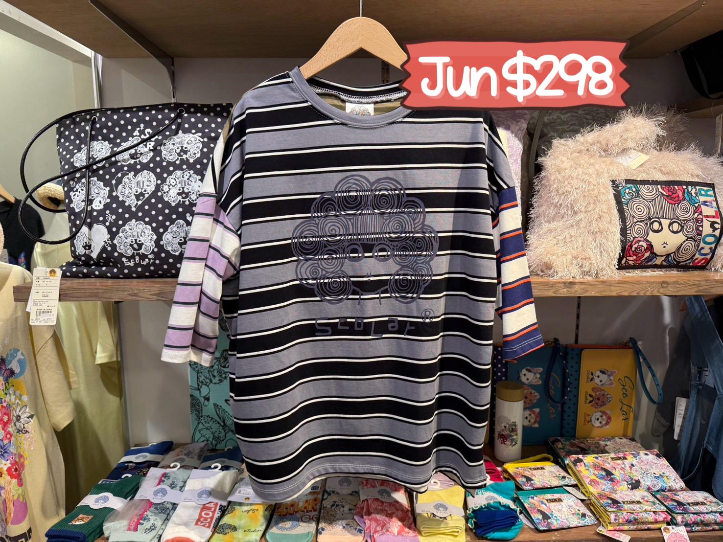scolar特價 jun $298