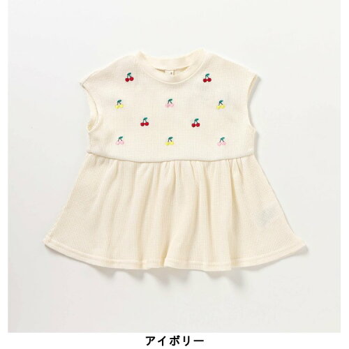 🆕【⭐訂購⭐】 🇯🇵日本直送🌀刺繡 荷葉邊 華夫格上衣［5款選］🌀[ELDA-0211][260523]