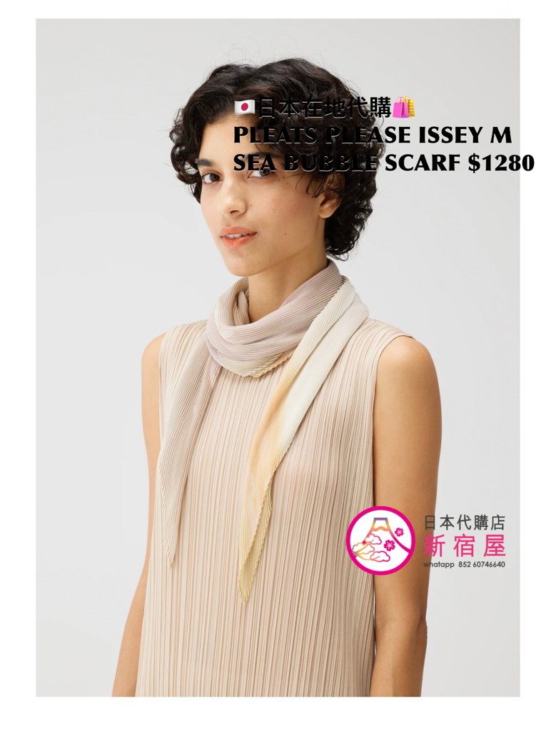 PLEATS PLEASE ISSEY MIYAKE SEA BUBBLE SCARF