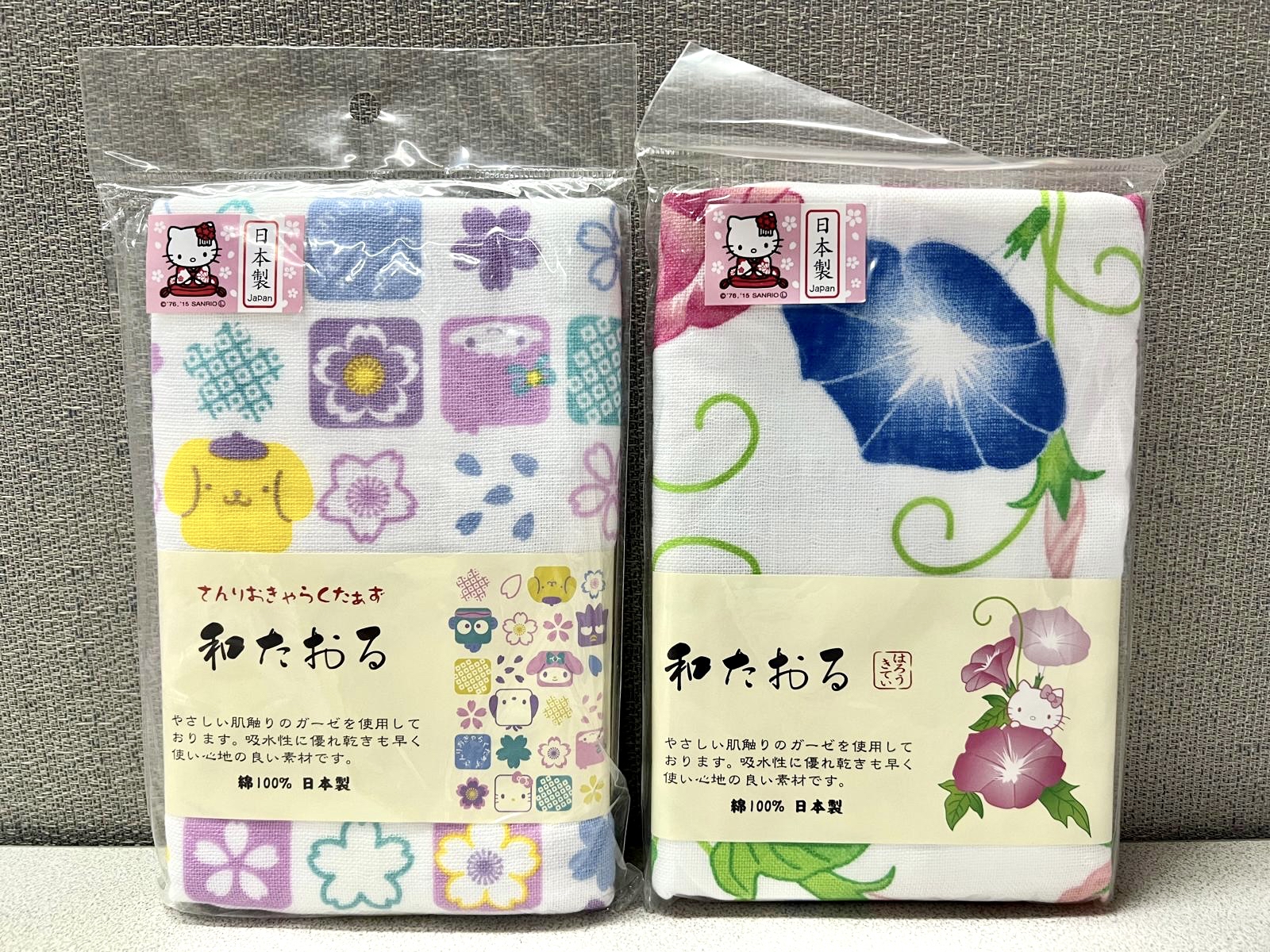 🎌日本直送🎌Sanrio 日本製長毛巾