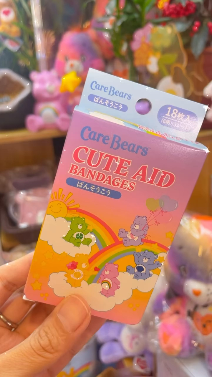 🌈🐻🇯🇵膠布
