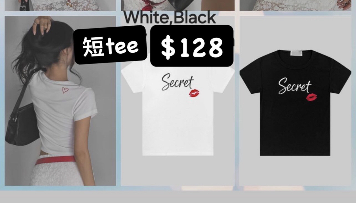 短Tee🇰🇷🇰🇷新款速遞 5/7🔥🔥12952#ff3542