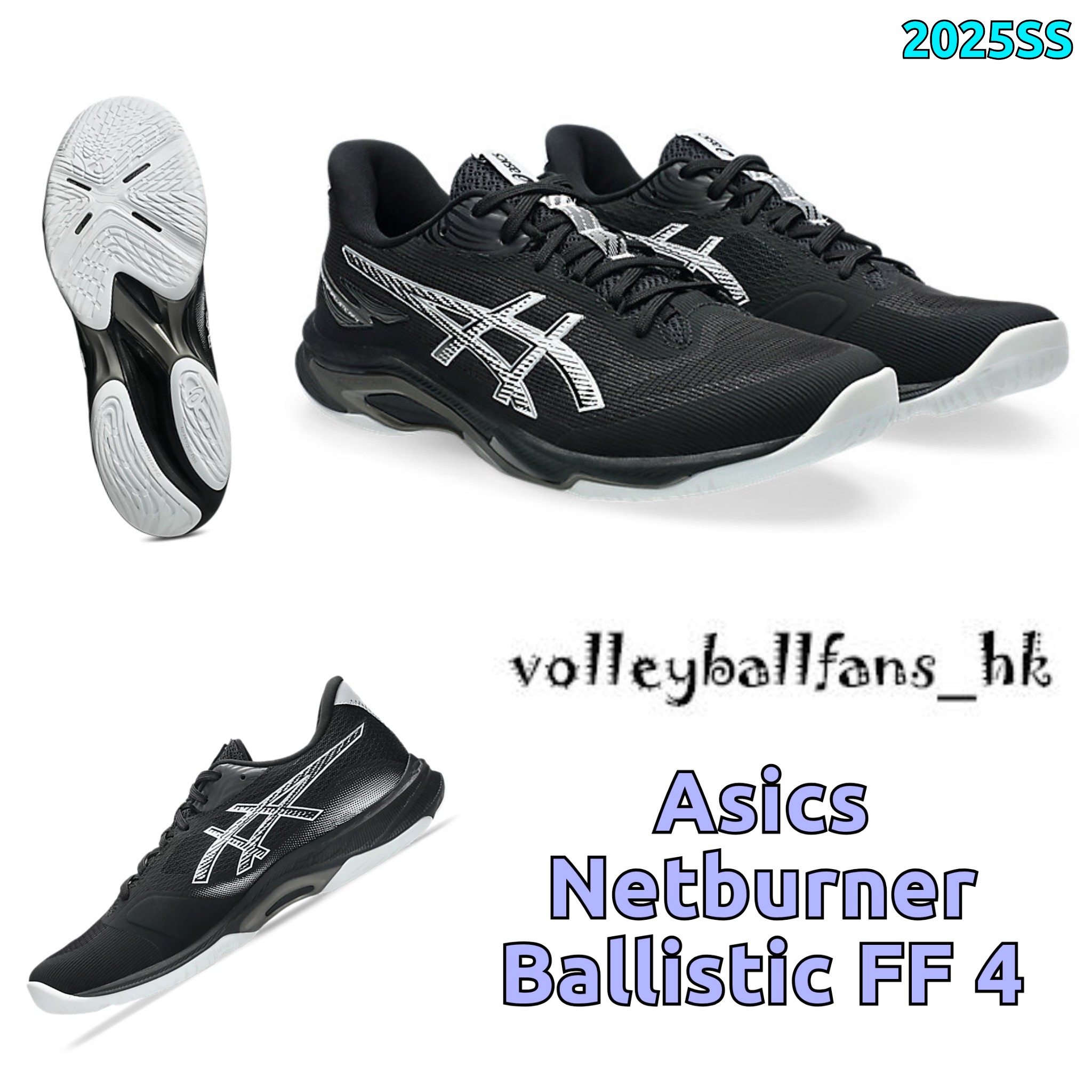Asics Netburner Ballistic FF4 