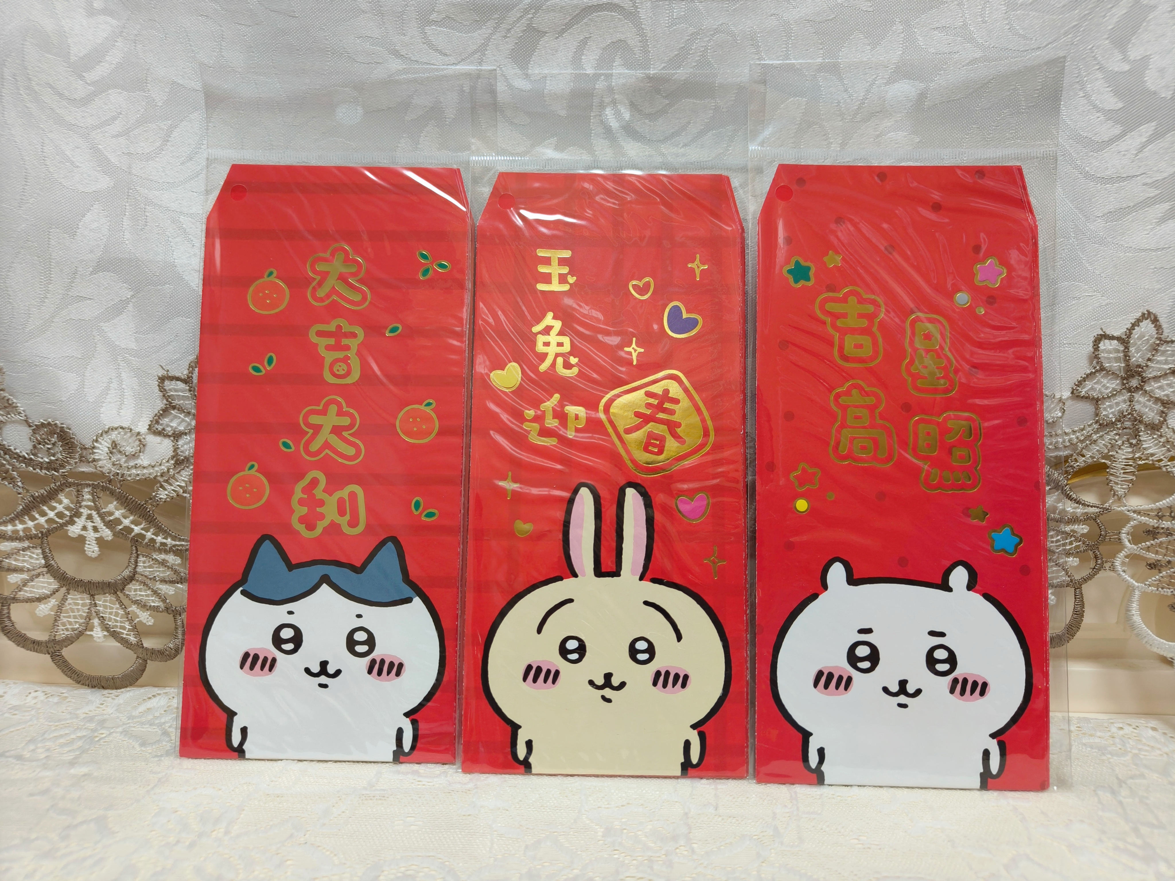 現貨💜正版 Chiikawa hachiware usagi hachiware利是封 usagi利是封 chiikawa利是封 利是封 新年利是封 💜