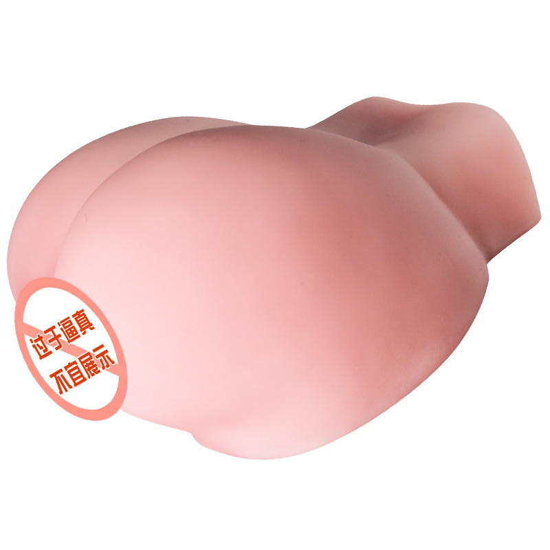 半身倒模娃娃飞机杯名器男士用臀膜自慰玩具情性趣成年人用品