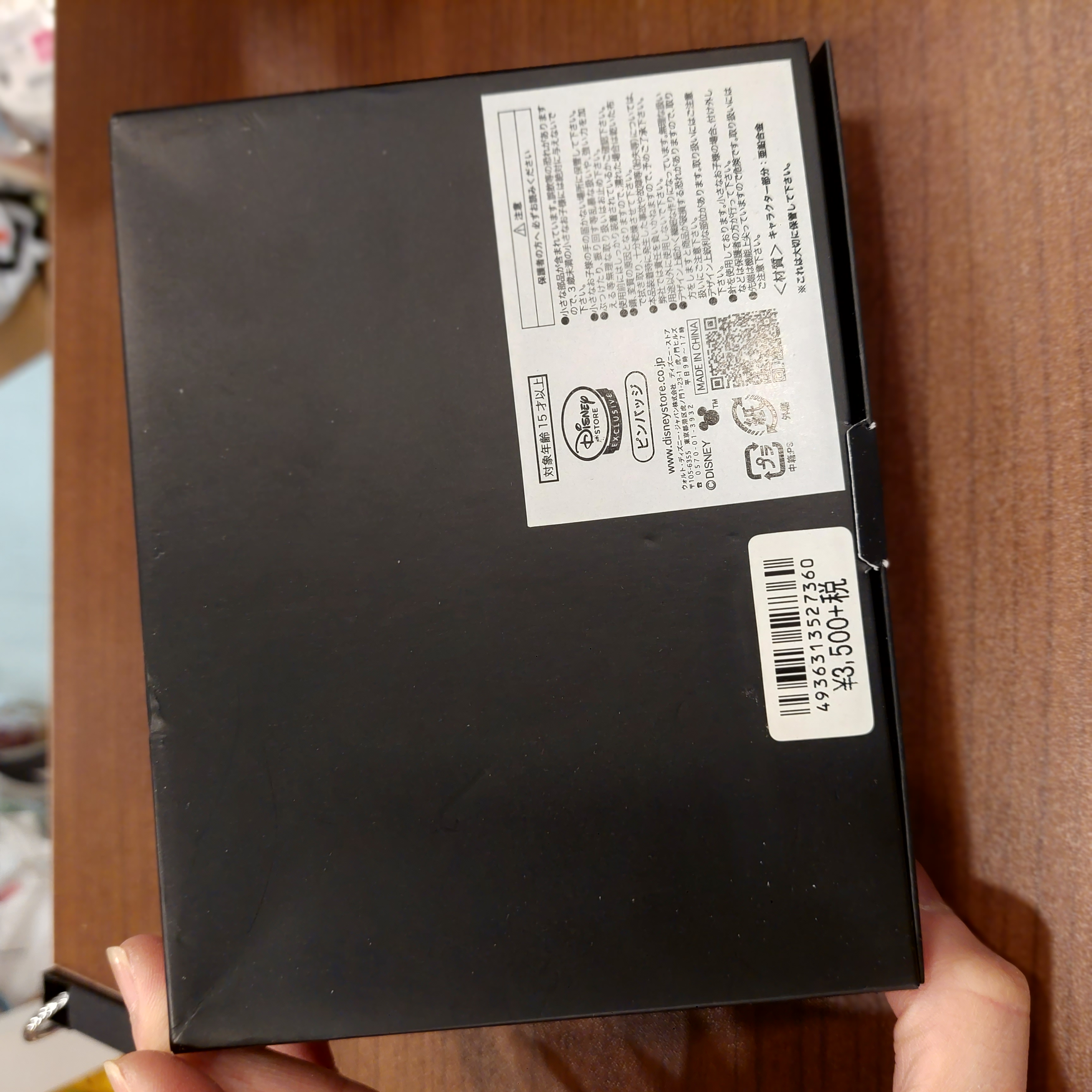 原裝日本 Disney Toy Story 玩具總動員 徽章 套裝 Pin set