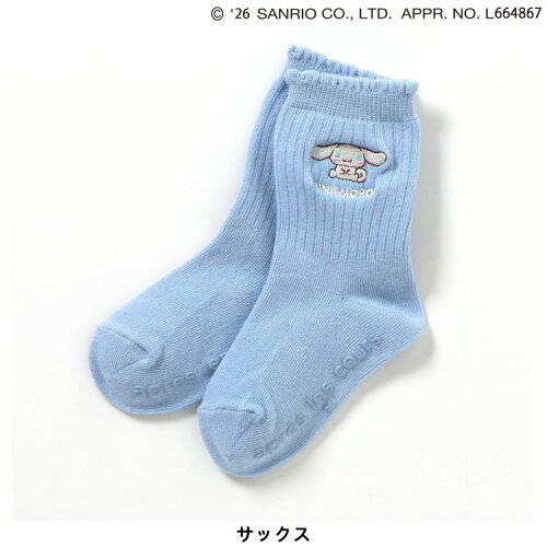 🆕【⭐訂購⭐】🇯🇵日本直送🌀#Sanrio 可愛刺繡 中筒襪［4款選］🌀[ELBA-0147][260319]