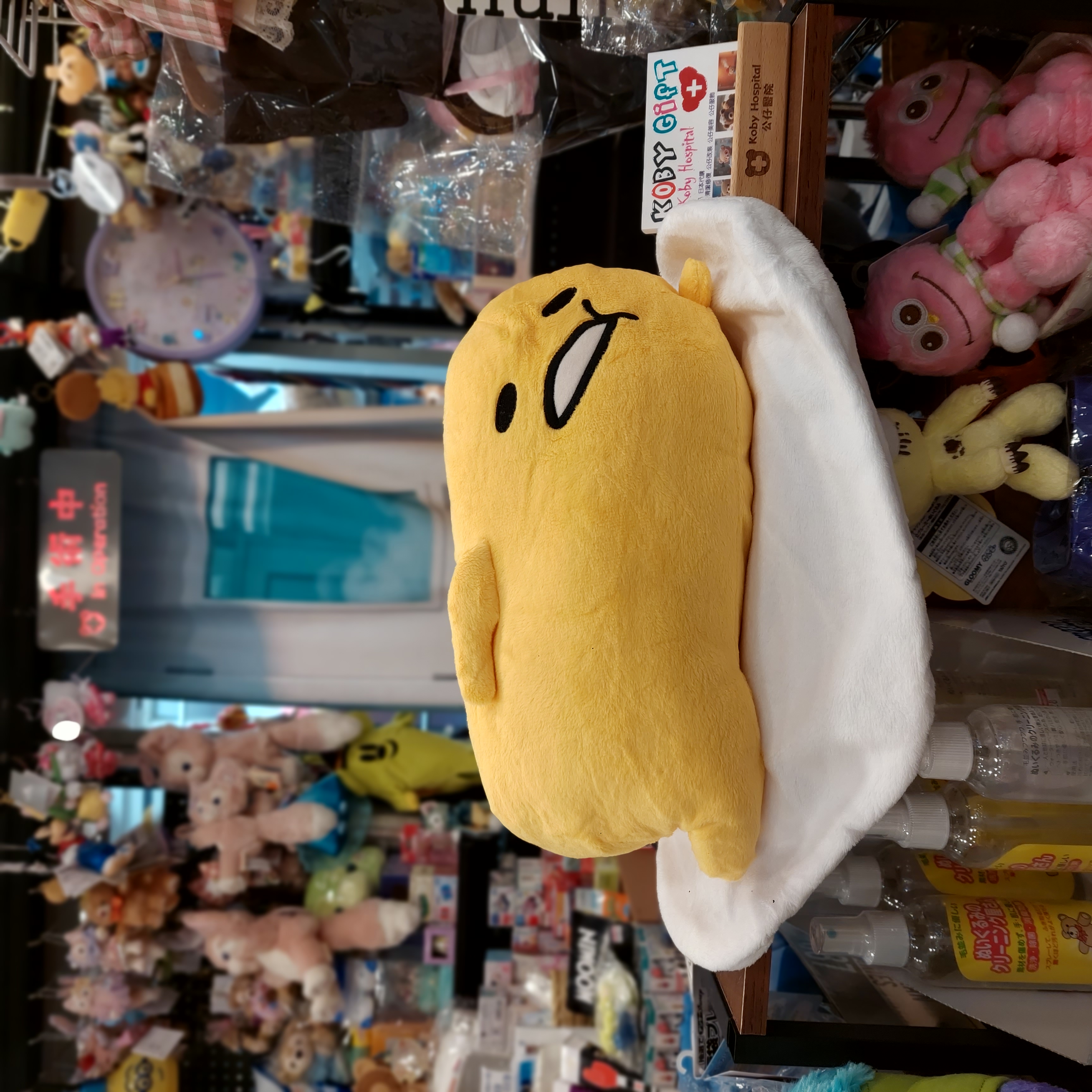 原裝日本 Gudetama 蛋黃哥 雞蛋哥 懶惰蛋 大公仔 35cm