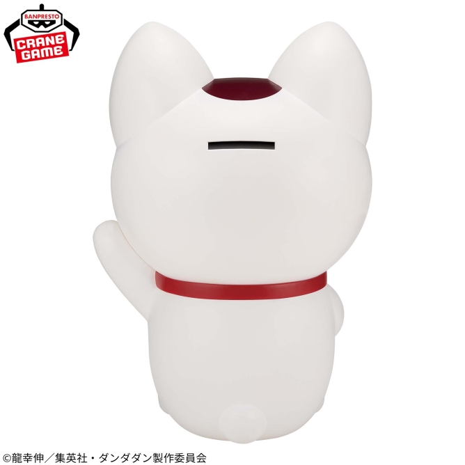 Banpresto, Figlife! Dan Da Dan, Turbo Granny 膽大黨 高速婆婆（招財貓）存錢筒