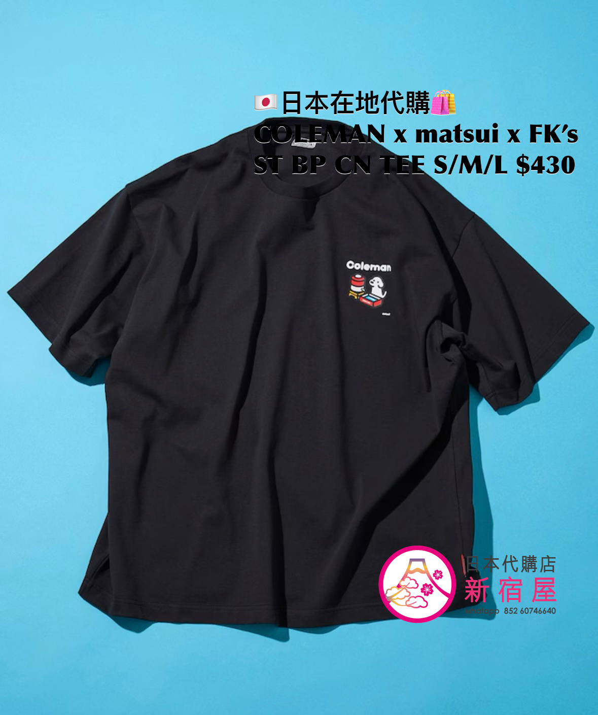 COLEMAN x matsui x FREAK’S STORE 別注 BACK PRINT CREW NECK T-SHIRT 