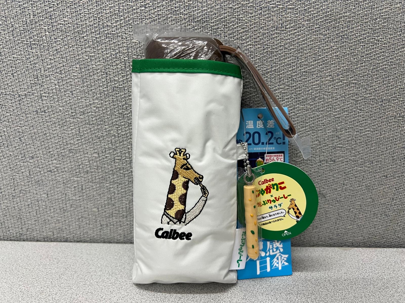 🎌日本直送🎌Wpc x 薯條杯杯聯名 趣味造型 縮骨遮