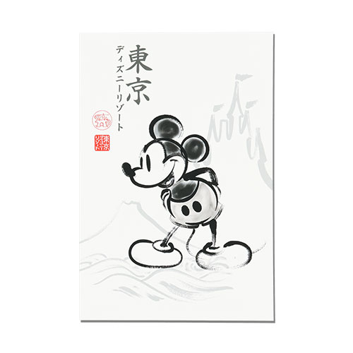 【預訂】TDR Where Dreams Come True - postcard 2p