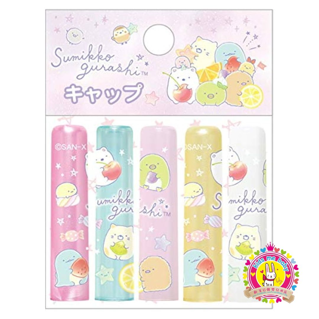 角落生物 Sumikko Gurashi 日本製 鉛筆保護蓋 粉紅色 ⭐