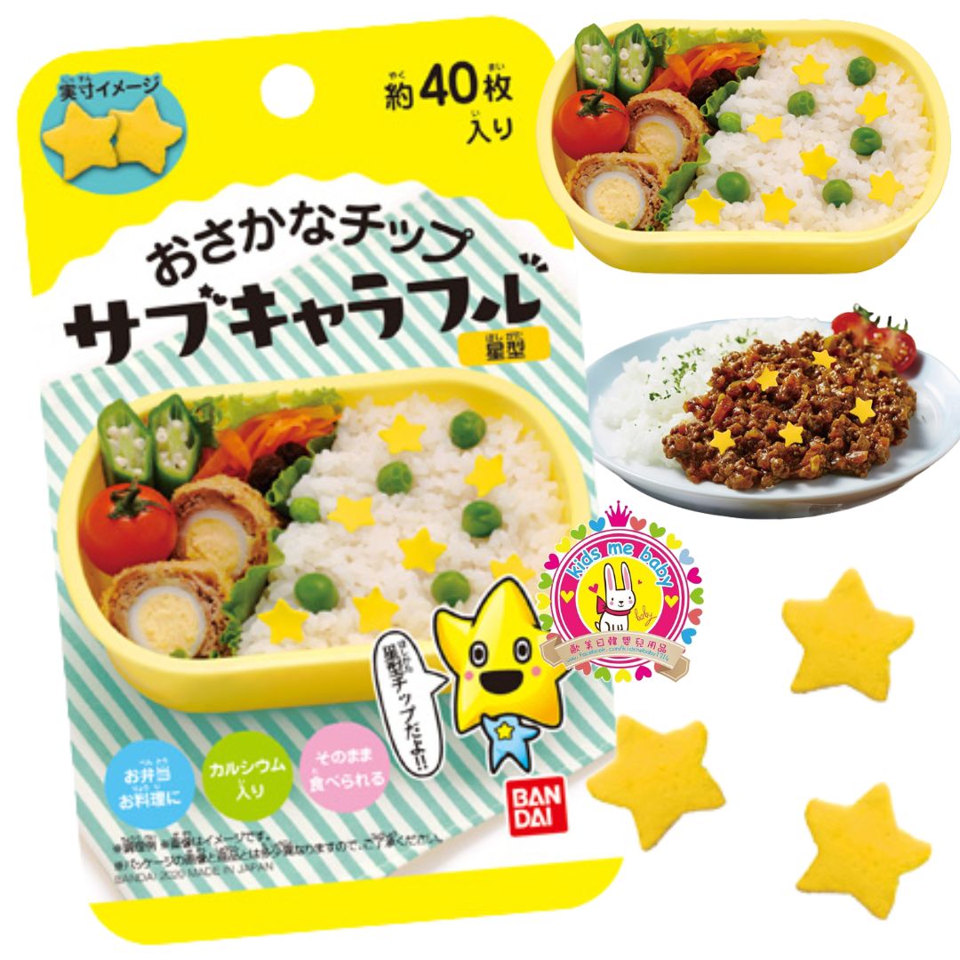日本🇯🇵 Bandai 星星 造型魚板 40枚入 ⭐