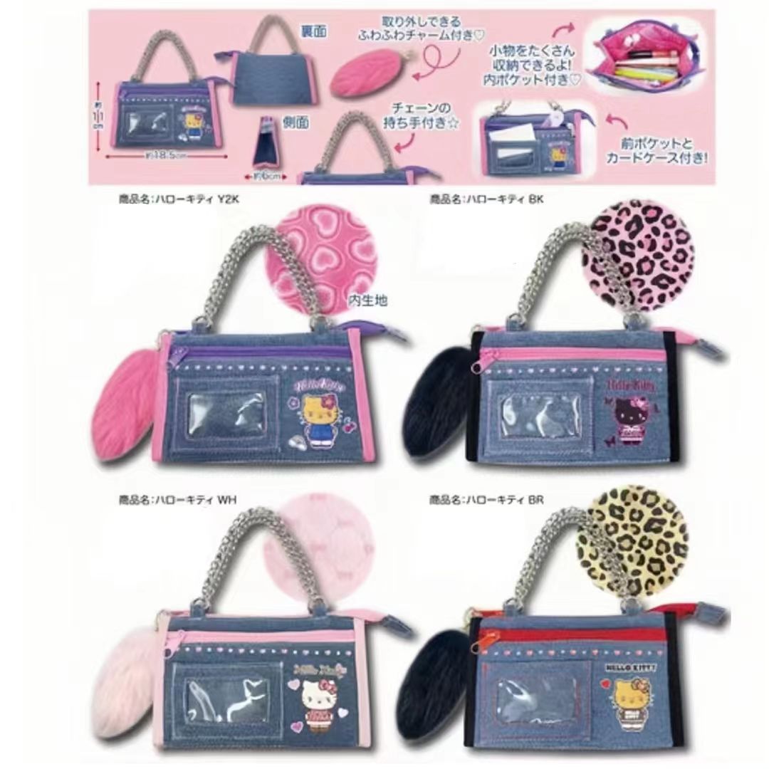 日本直送 Hello Kitty 牛仔布多功能收納包 Multi Pouch 