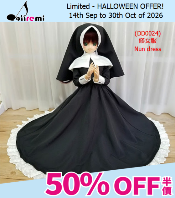 [HALLOWEEN OFFER!]【dollremi】( DD0024 ) Cos 修女服 Nun dress
