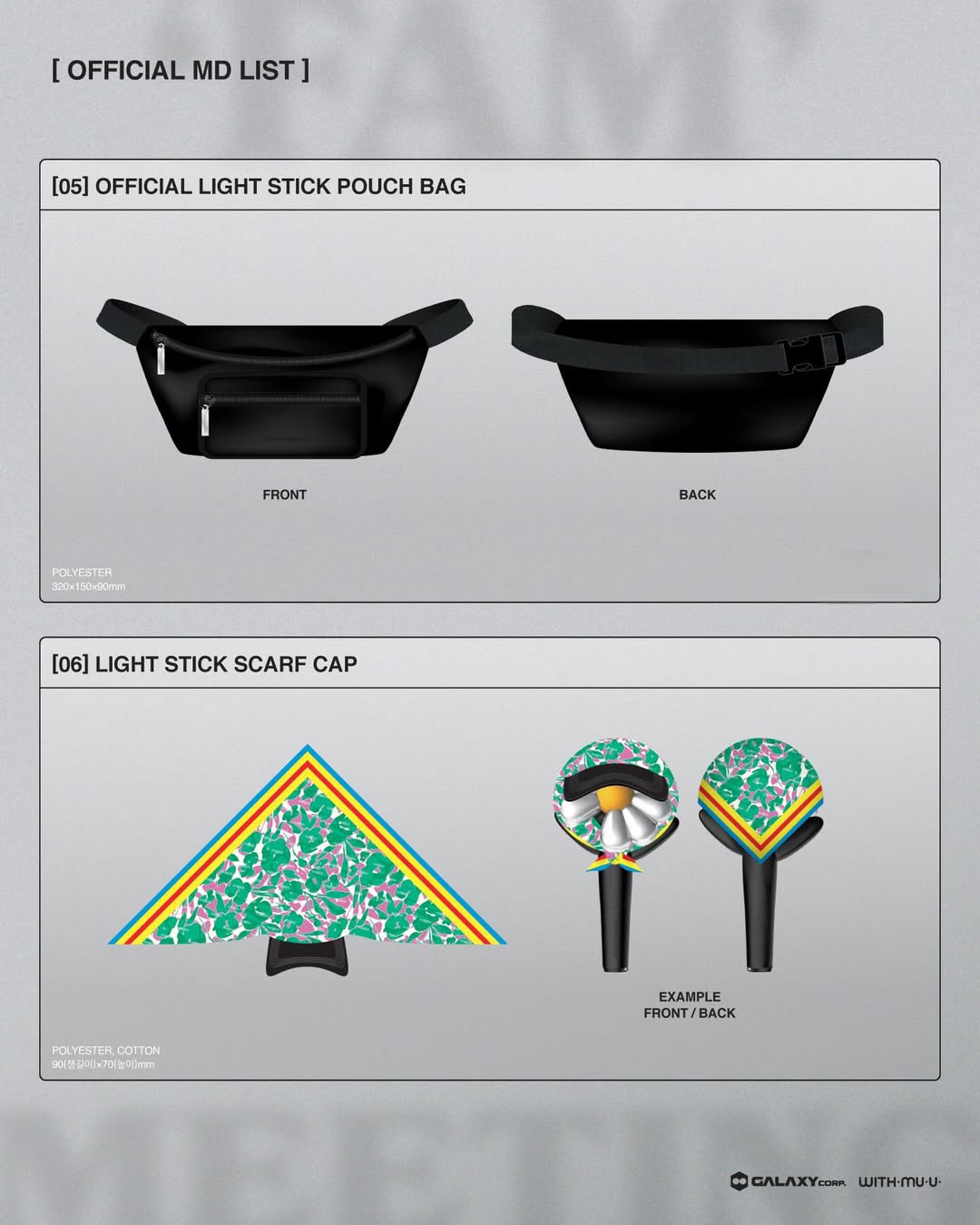 G-DRAGON - GD Fan meeting 周邊 